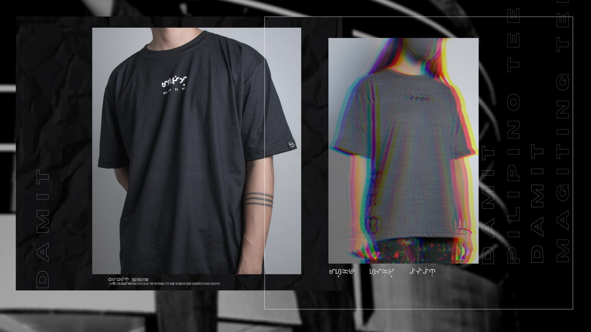 Oversized. // Baybayin Shirts