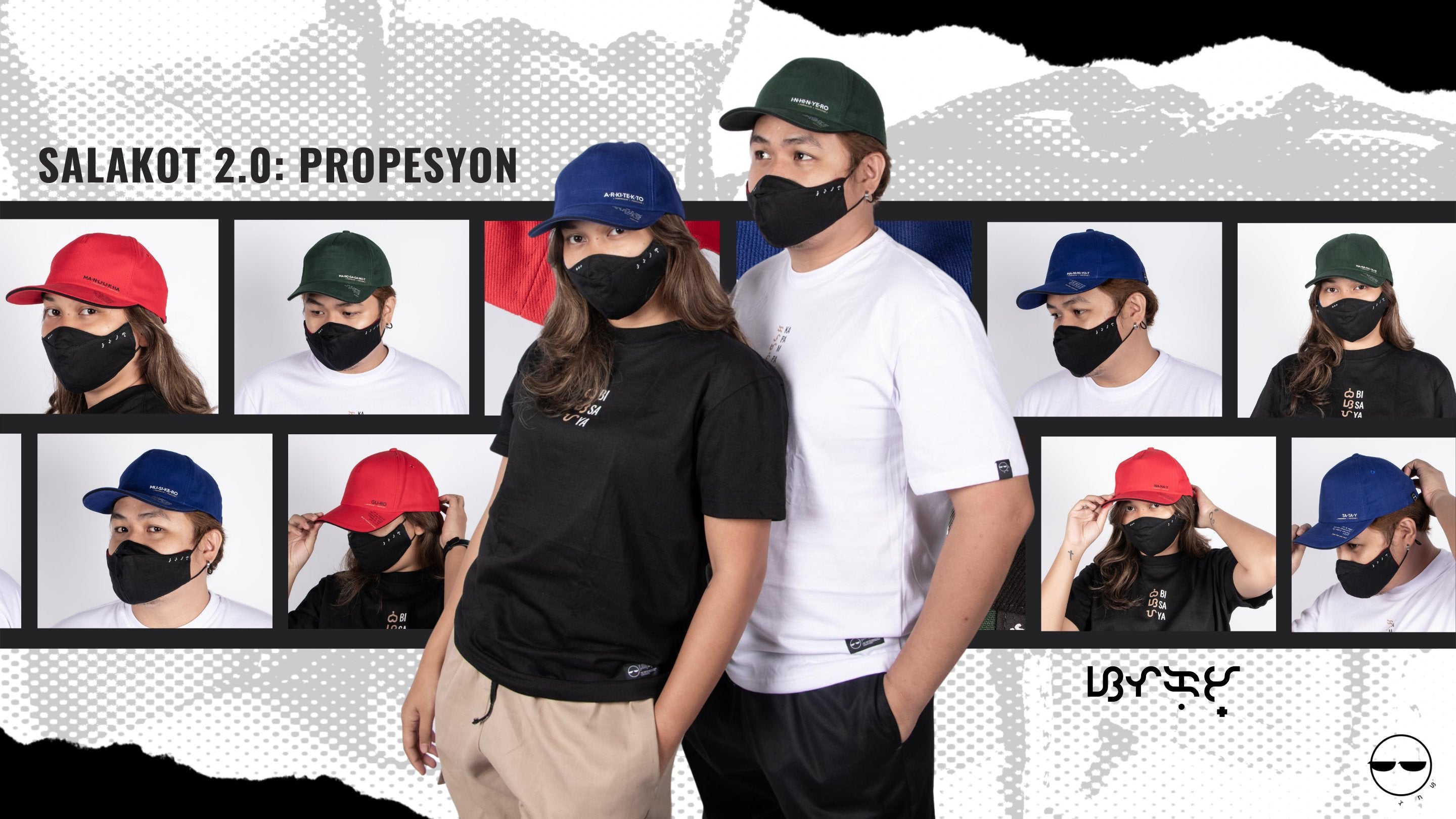 SALAKOT 2.0 | BAYBAYIN CAPS