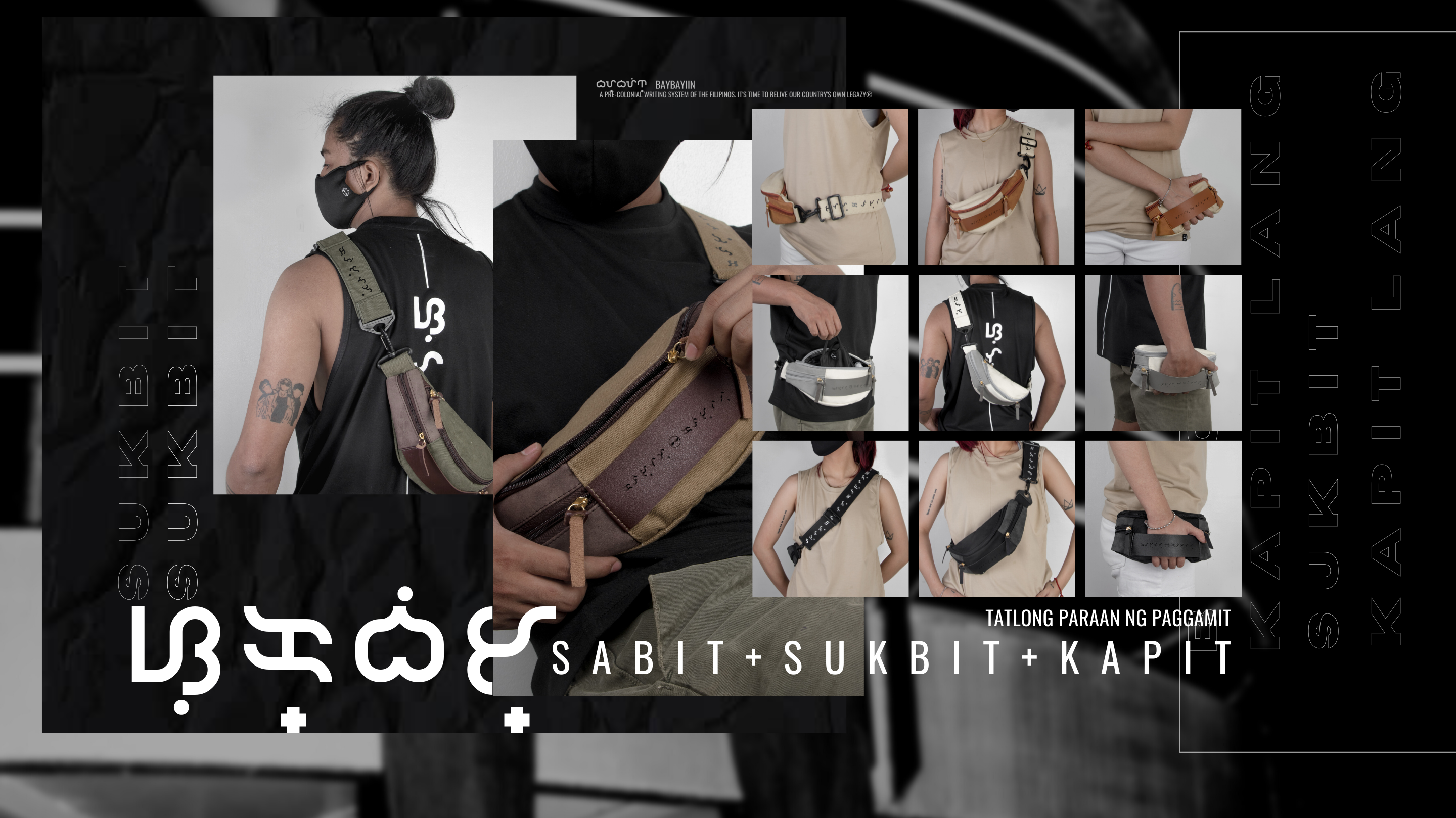 BAYBAYIN BELT BAG | SUKBIT 1.0