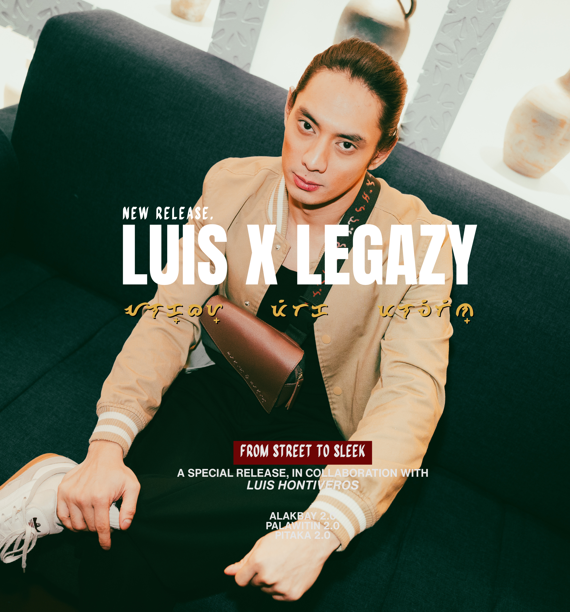 Luis Hontiveros Collaboration