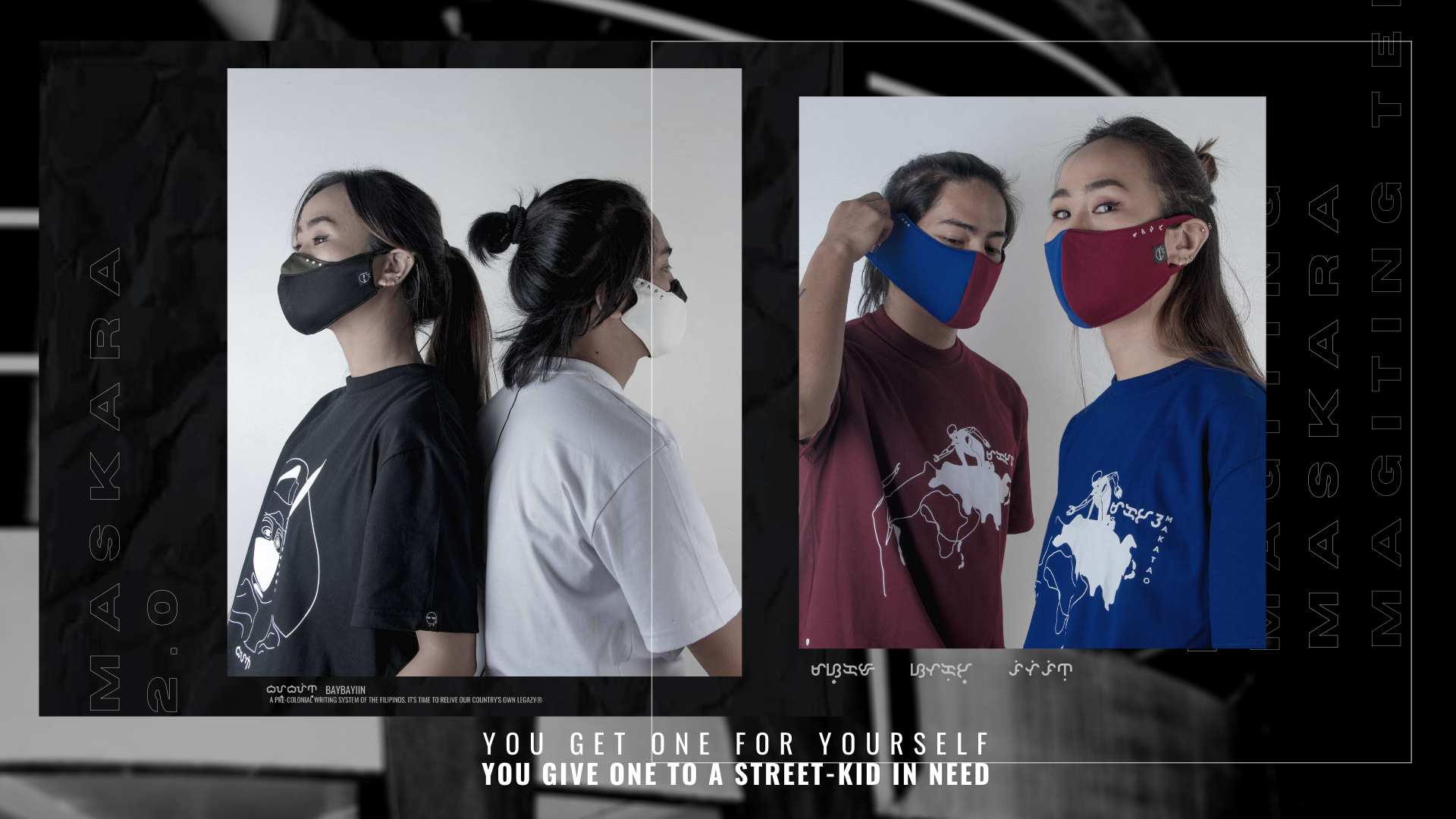 BAYBAYIN PREMIUM MASKARA | All Designs