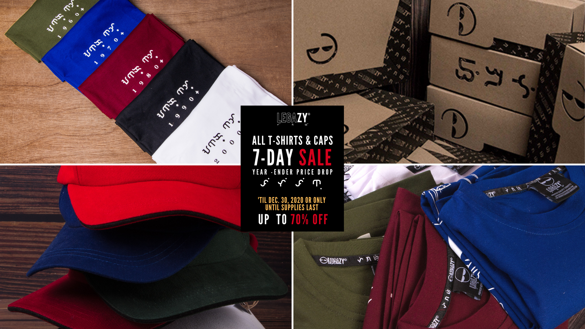 LEGAZY® YEAR-END PRICE DROP!