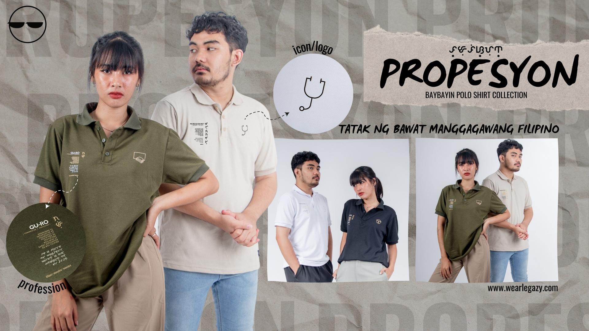 Propesyon Baybayin Polo Shirt Collection