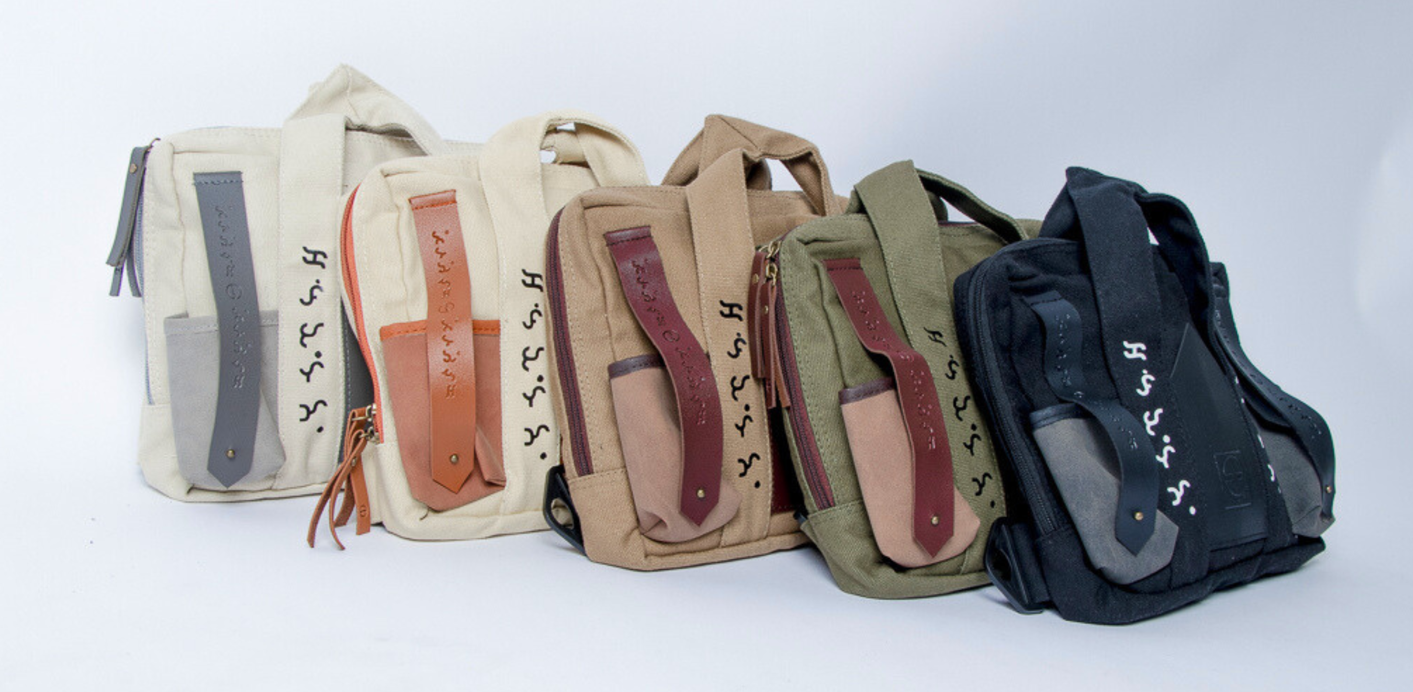 SPG Release | Legazy® Sukbit 3.0 Collection | Baybayin Chest Bag