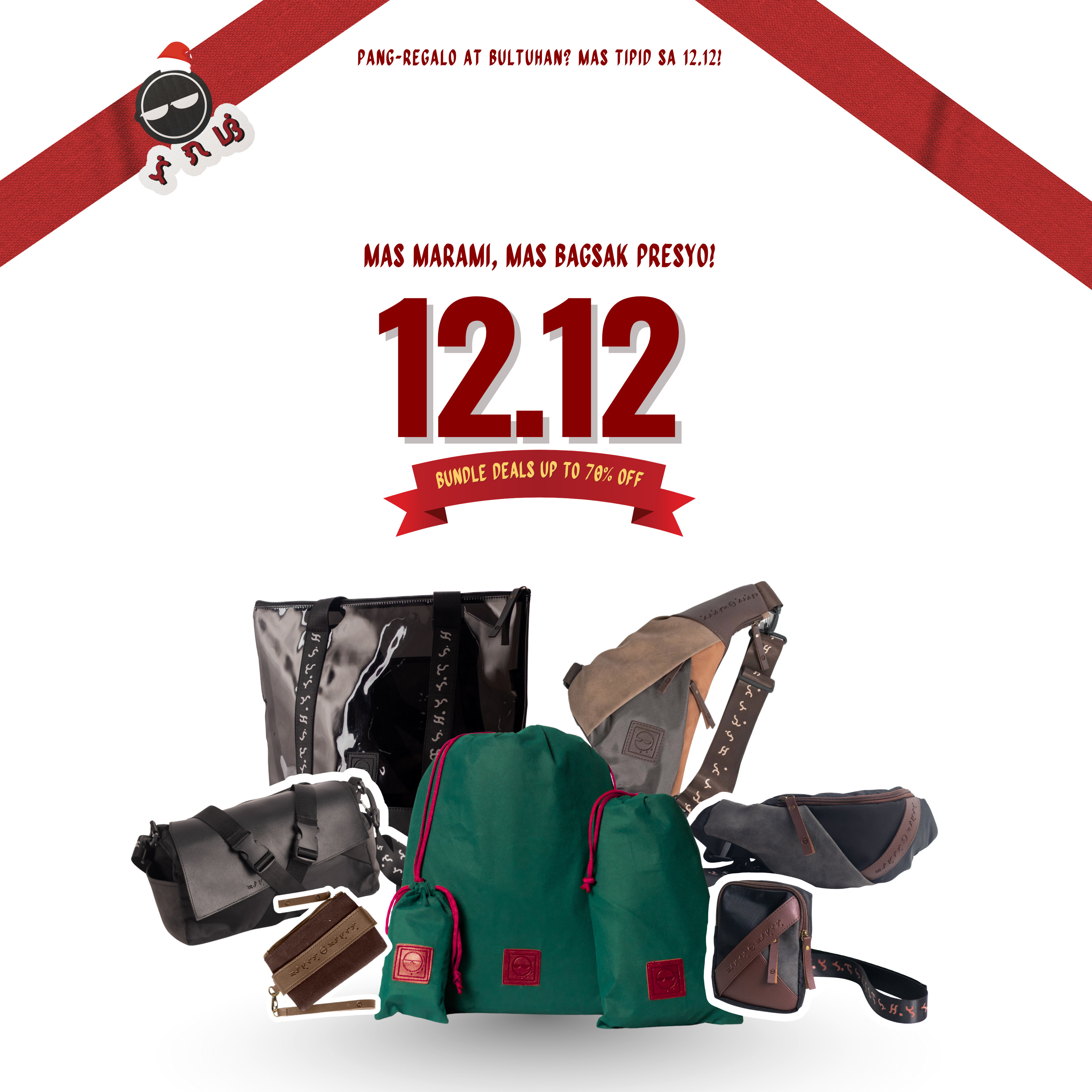 12.12 SALE