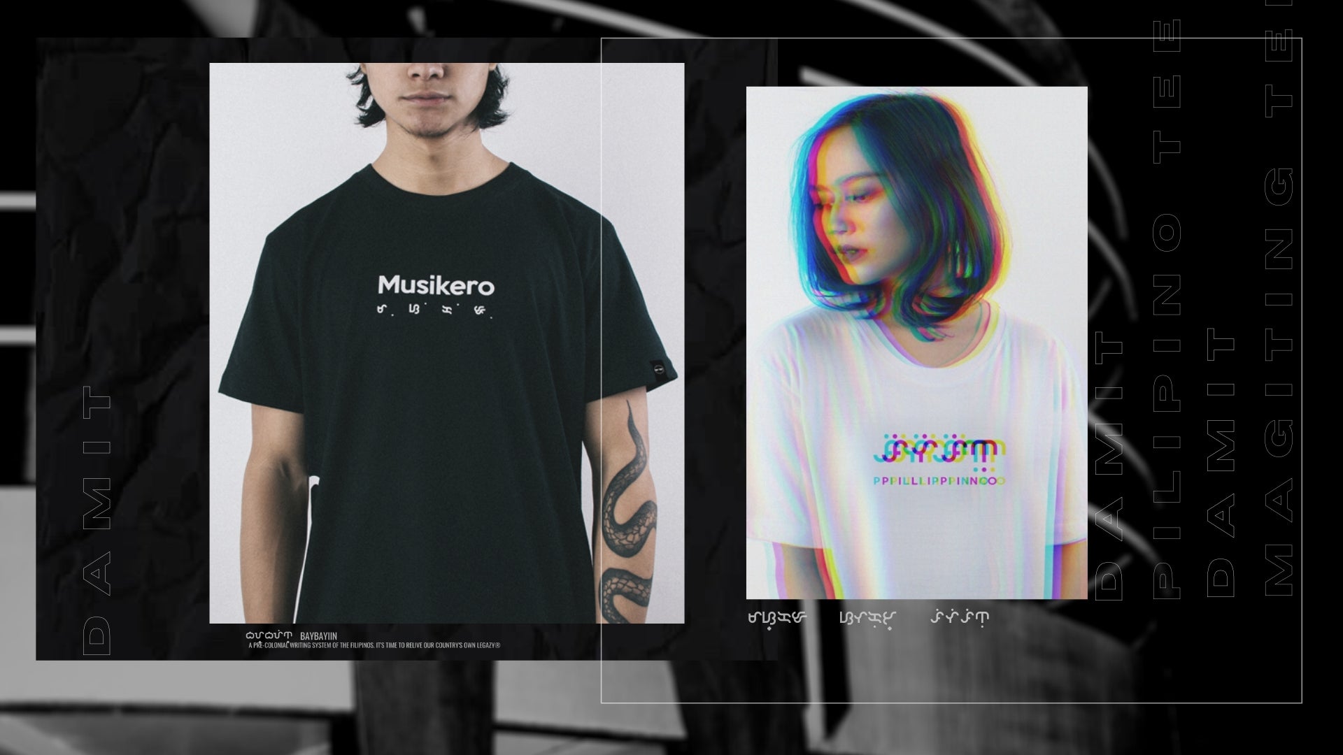 Regular Fit. // Baybayin Shirts