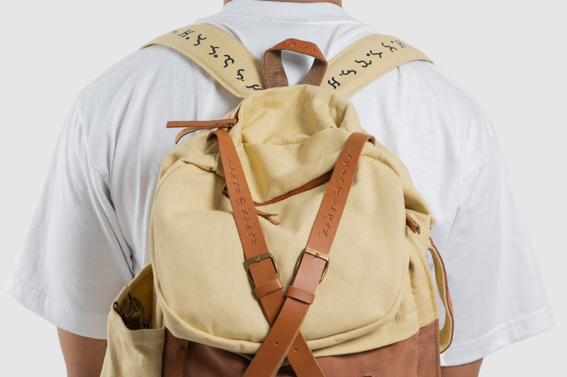 BAYBAYIN BACKPACK | PASAN 2.0