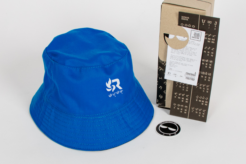 Waway cap deals