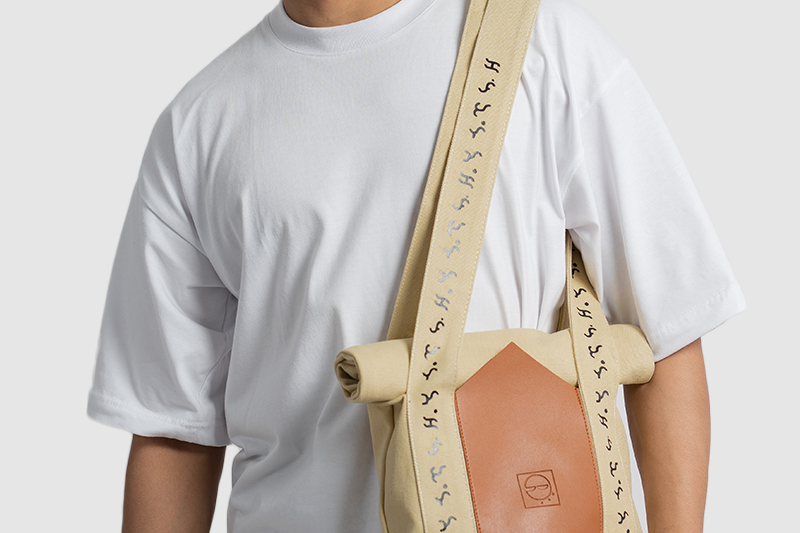 BAYBAYIN TOTE BAG | BAYONG 1.0