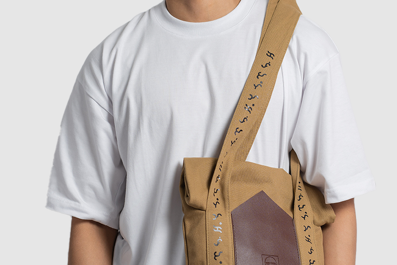 BAYBAYIN TOTE BAG | BAYONG 1.0