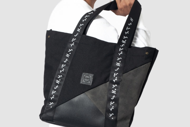 BAYBAYIN TOTE BAG | BAYONG 4.0