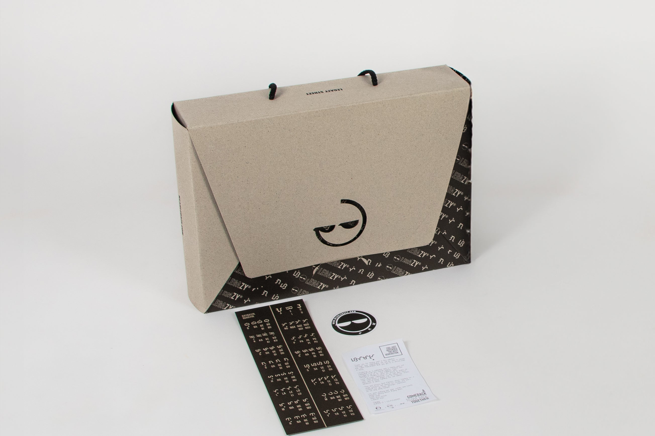 LEGAZY BAYBAYIN BOX | KAHON