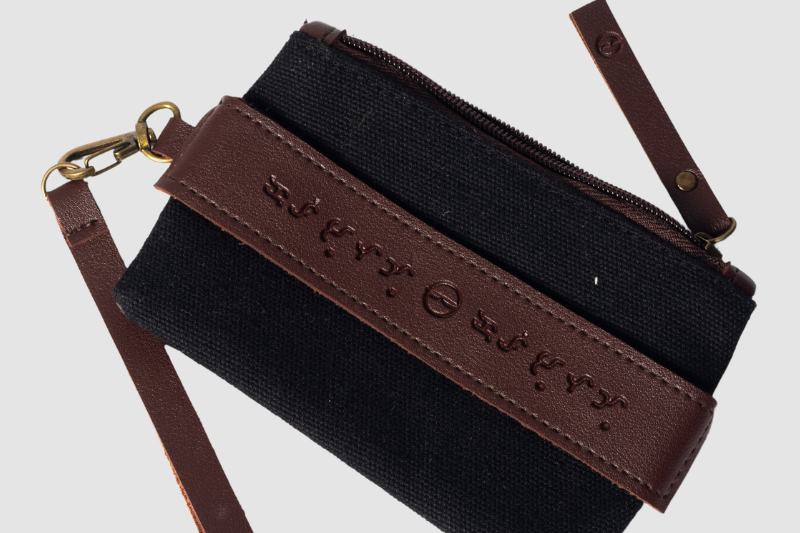 BAYBAYIN WALLET | PITAKA