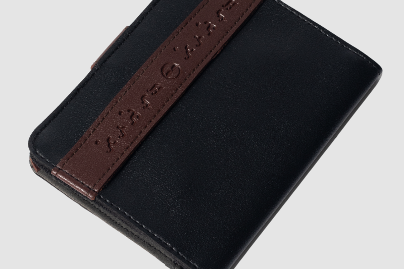 BAYBAYIN TRAVEL WALLET | LAKBAY