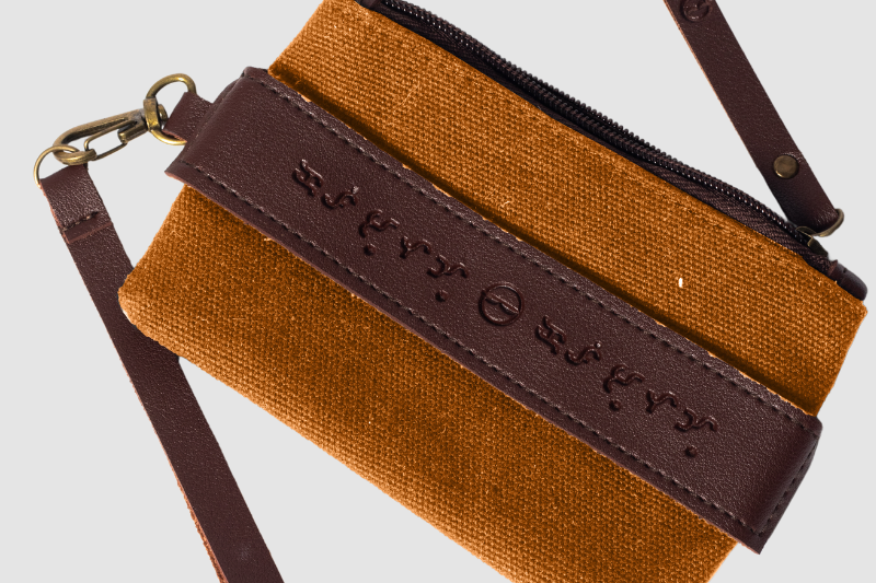 BAYBAYIN WALLET | PITAKA